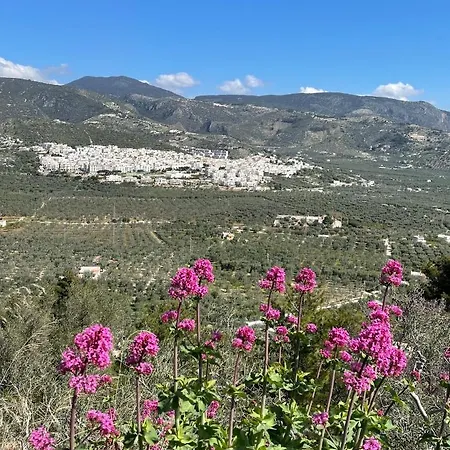 شقة La Vie En Rose ماتيناتا